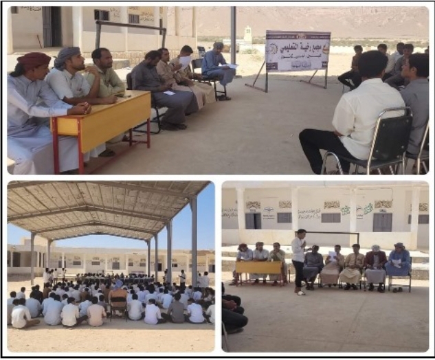 صورة الخبر الثاني